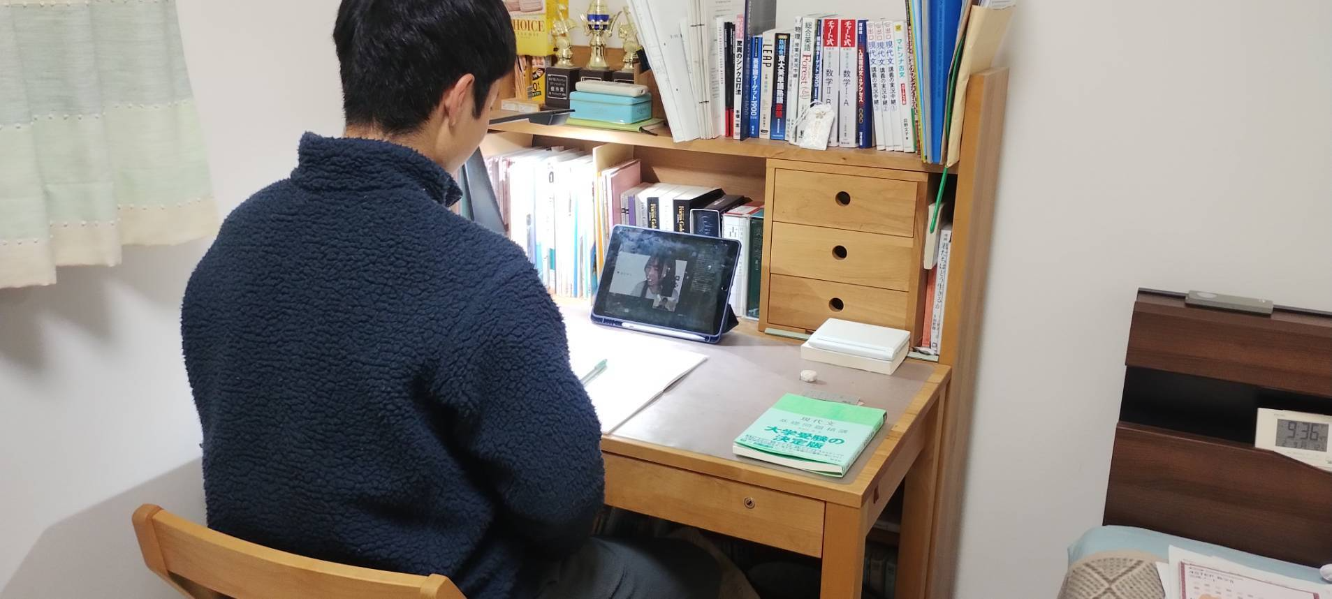 普段のヨミサマ。の授業の様子