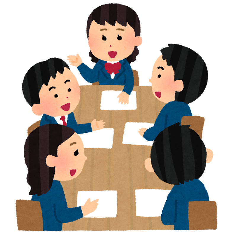 友達と話し合い
