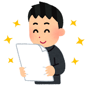 テストでいい点を取った男の子