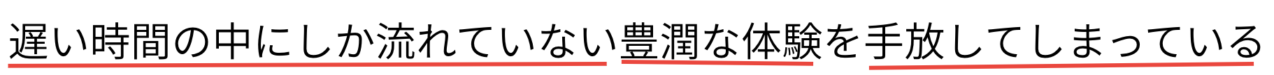 選択肢問題を分解して解く